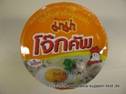 MAMA - Instant Porridge Soup Artifical Chicken Flavour