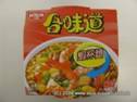 NISSIN - Cup Noodles Prawn Flavour.JPG