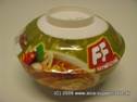 FF -  Instant Noodles Tom Klong Flavour.JPG