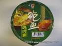 KAILO BRAND - Instant Noodles Chicken Flavour.JPG
