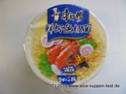 MR KANG - Instant Noodles Seafood Flavour.JPG
