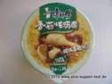 MR KANG - Instant Noodles Chicken Flavour.JPG