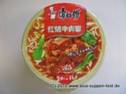 MR KANG - Instant Noodles Roasted Beef Flavour.JPG