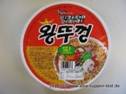 PALDO - Big Bowl Noodle Hot And Spicy Beef.JPG