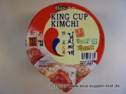 PALDO - King Cup Kimchi Paper Cup.JPG