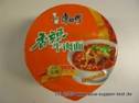 MRKANG - Instant Noodles Beef Flavour scharf.JPG