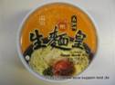 SAU TAO - Instant Noodle King Abalone Chicken Flavour.JPG