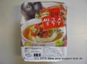ASSI BRAND - Rice Noodle With Kimchi Flavored Soup.JPG