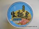 SAU TAO - Instant Noodle King Wonton Soup Flavored.JPG