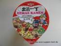 NISSIN - Demar Ramen Japanese Noodlesoup Sesame Flavour.JPG