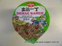 NISSIN - Demar Ramen Japanese Noodlesoup Sesame Flavour.JPG