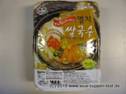 ASSI BRAND - Rice Noodle With Anchovy Flavored Soup.JPG