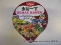 NISSIN - Demae Ramen Japanese Noodlesoup Beef Flavour.JPG