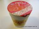 MAMA - Instant Noodles Chicken Flavour Cup.JPG
