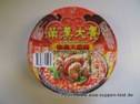 UNIF - Man HAN Feast Sichuan Chili Eel Flavour Instant Noodles.JPG