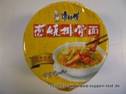MR KANG - Instant Noodles Rippchengeschmack1.JPG
