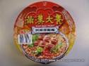 UNIF - Big Meal Man Han Feast Spring Onion Eel Flavour Instant Noodle.JPG