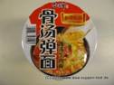 HUALONG - Instant Noodles Stew Beef Flavour.JPG