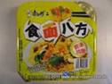 MR KANG - Instant Noodles Austerngeschmack.JPG