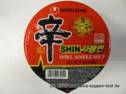 NONG SHIM - Bowl Noodle Soup Shin Hot Spicy.JPG
