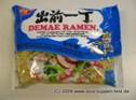 NISSIN - Demae Ramen Japanische Nudelsuppe Seafood Flavour