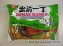 NISSIN - Demae Ramen Japanische Nudelsuppe Chicken Flavour