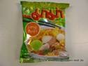 MAMA - Instant Noodles Tom Yum Pork Flavour.JPG