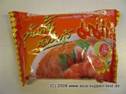 MAMA - Instant Bean Thread Tom Yam Koong Flavour.JPG