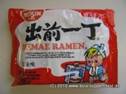 NISSIN - Demae Ramen Sesame Flavour.JPG