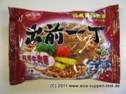 NISSIN - Instant Noodles Roast Beef Flavour.JPG