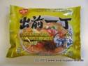 NISSIN - XO Sauce Seafood Flavour.JPG