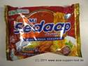 WINGS FOOD - Mi Sedaap Mi Goreng Perisa Sambal Goreng.JPG