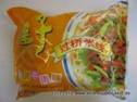 PRINCE - Hot and Sour Beef Flavour.JPG