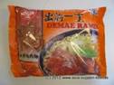 NISSIN - Demae Ramen Duck Flavour.JPG